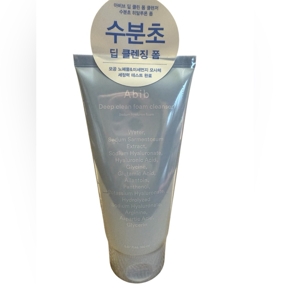 Abib Deep Clean Foam Cleanser 5.07oz NWT
